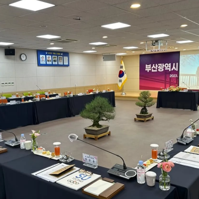 구청장군수협의회